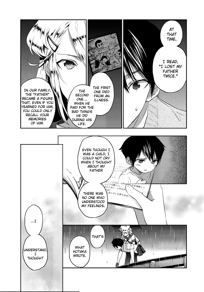 Evergreen (KASUKABE Akira) Chapter 6 page 38 - Chapter 6: I've Always Been Watching You