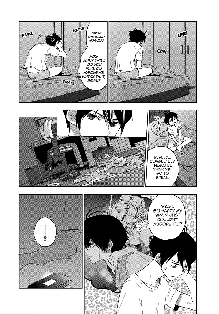 Evergreen (KASUKABE Akira) Chapter 7 page 13 - Chapter 7: Space Invaders