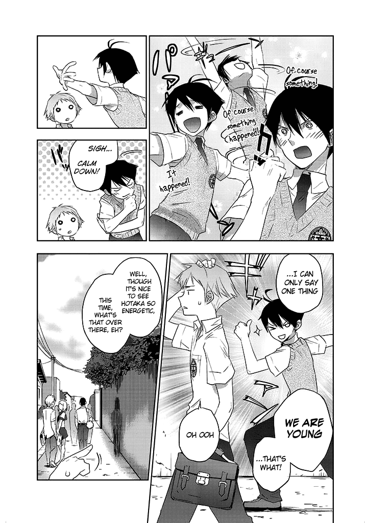 Evergreen (KASUKABE Akira) Chapter 7 page 16 - Chapter 7: Space Invaders