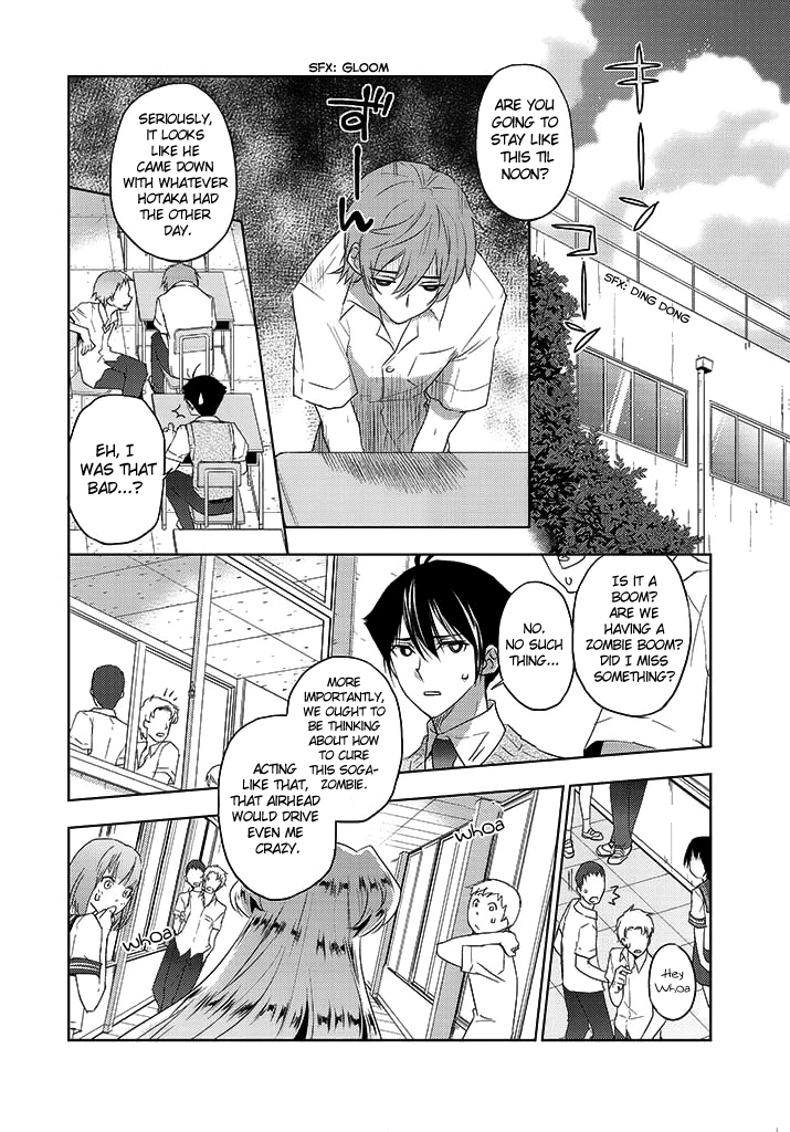 Evergreen (KASUKABE Akira) Chapter 7 page 19 - Chapter 7: Space Invaders