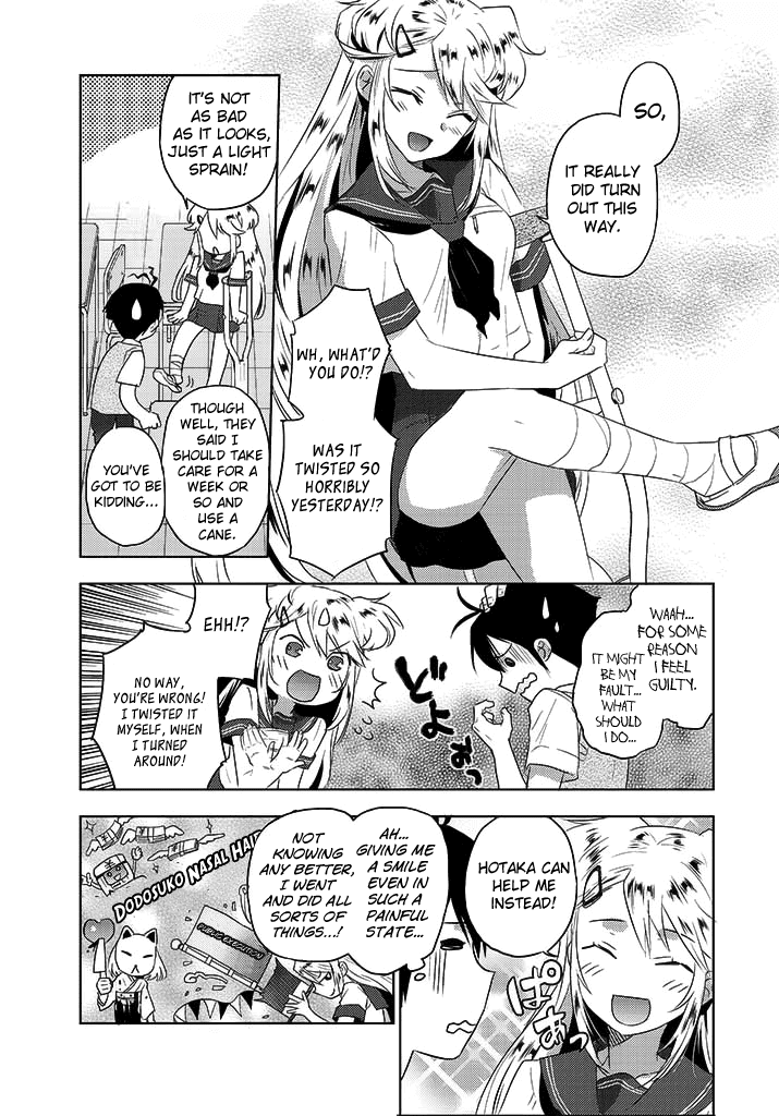Evergreen (KASUKABE Akira) Chapter 7 page 22 - Chapter 7: Space Invaders