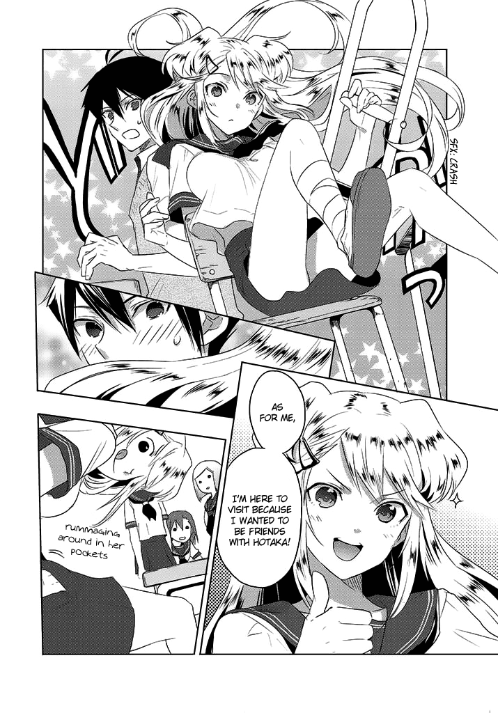Evergreen (KASUKABE Akira) Chapter 7 page 25 - Chapter 7: Space Invaders