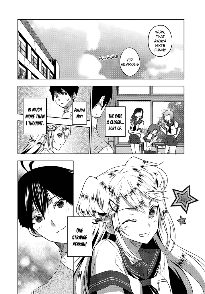 Evergreen (KASUKABE Akira) Chapter 7 page 27 - Chapter 7: Space Invaders
