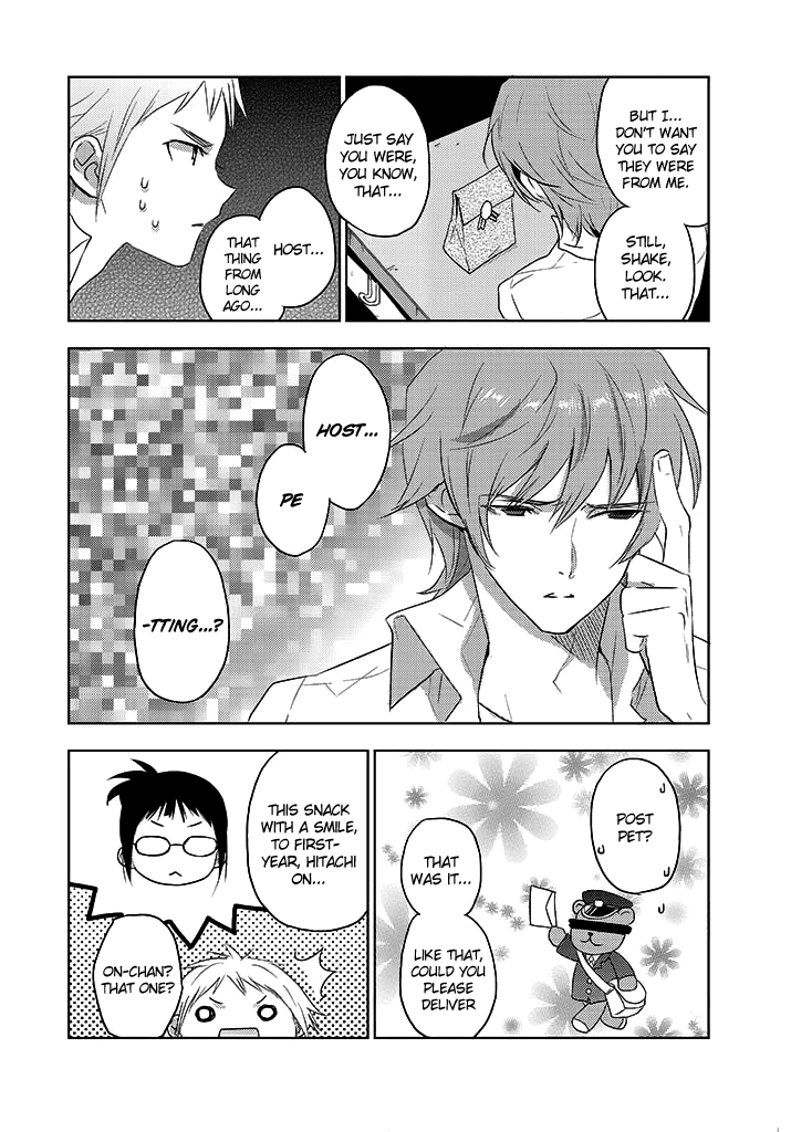 Evergreen (KASUKABE Akira) Chapter 7 page 29 - Chapter 7: Space Invaders