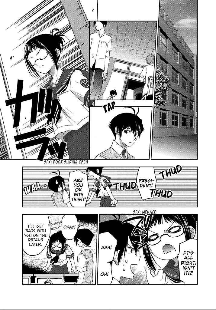 Evergreen (KASUKABE Akira) Chapter 7 page 34 - Chapter 7: Space Invaders