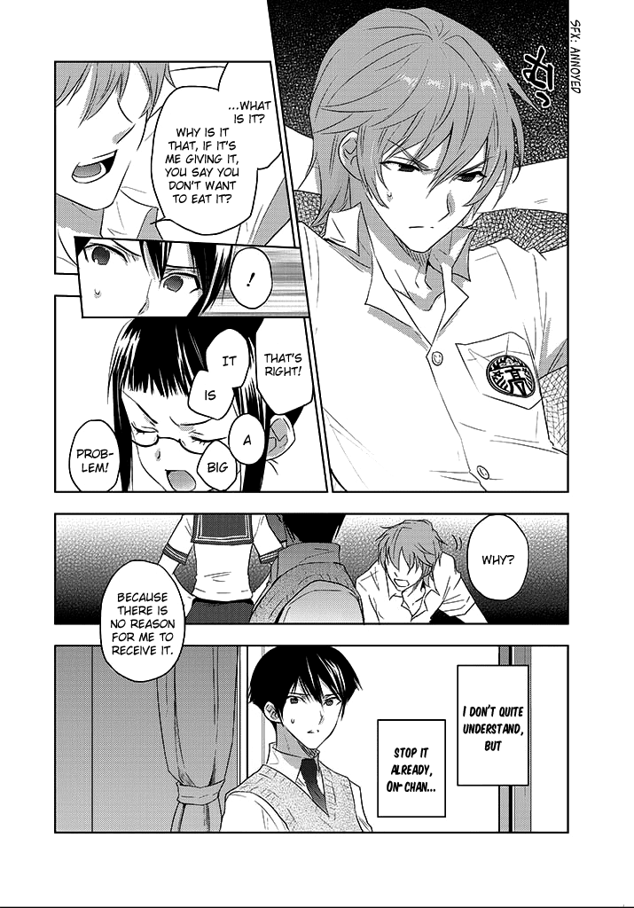 Evergreen (KASUKABE Akira) Chapter 7 page 37 - Chapter 7: Space Invaders