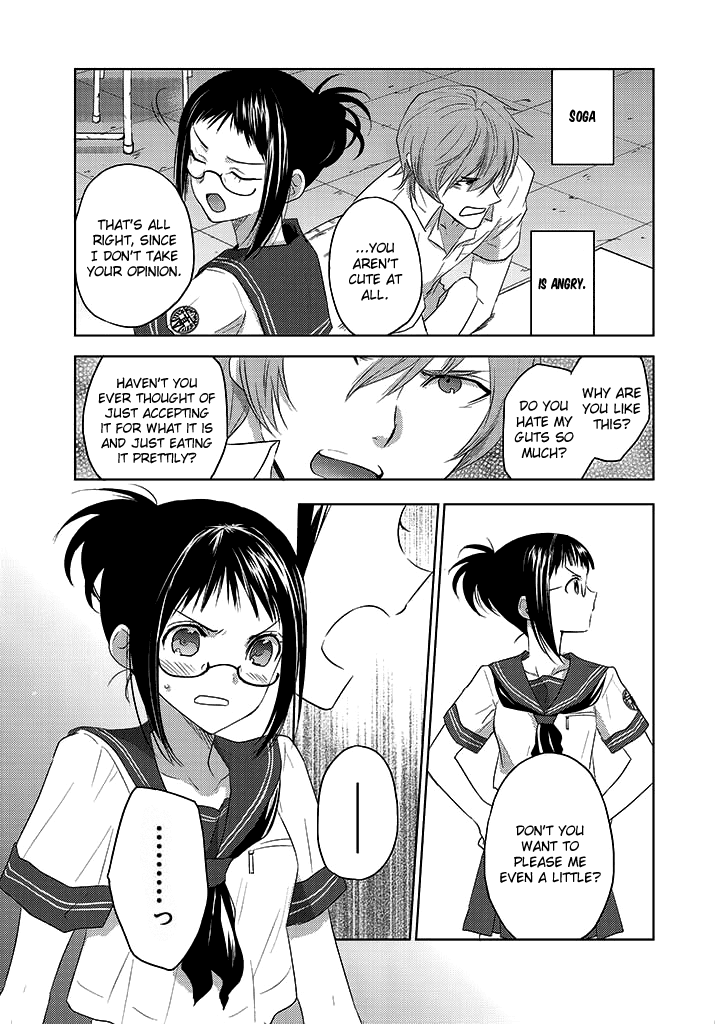 Evergreen (KASUKABE Akira) Chapter 7 page 38 - Chapter 7: Space Invaders