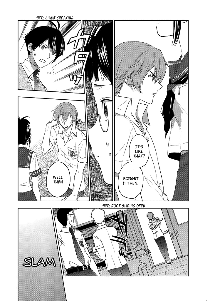 Evergreen (KASUKABE Akira) Chapter 7 page 39 - Chapter 7: Space Invaders