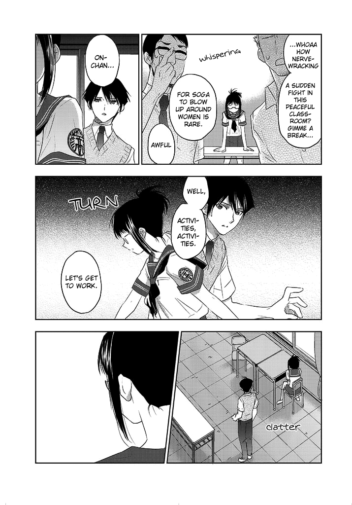 Evergreen (KASUKABE Akira) Chapter 7 page 40 - Chapter 7: Space Invaders