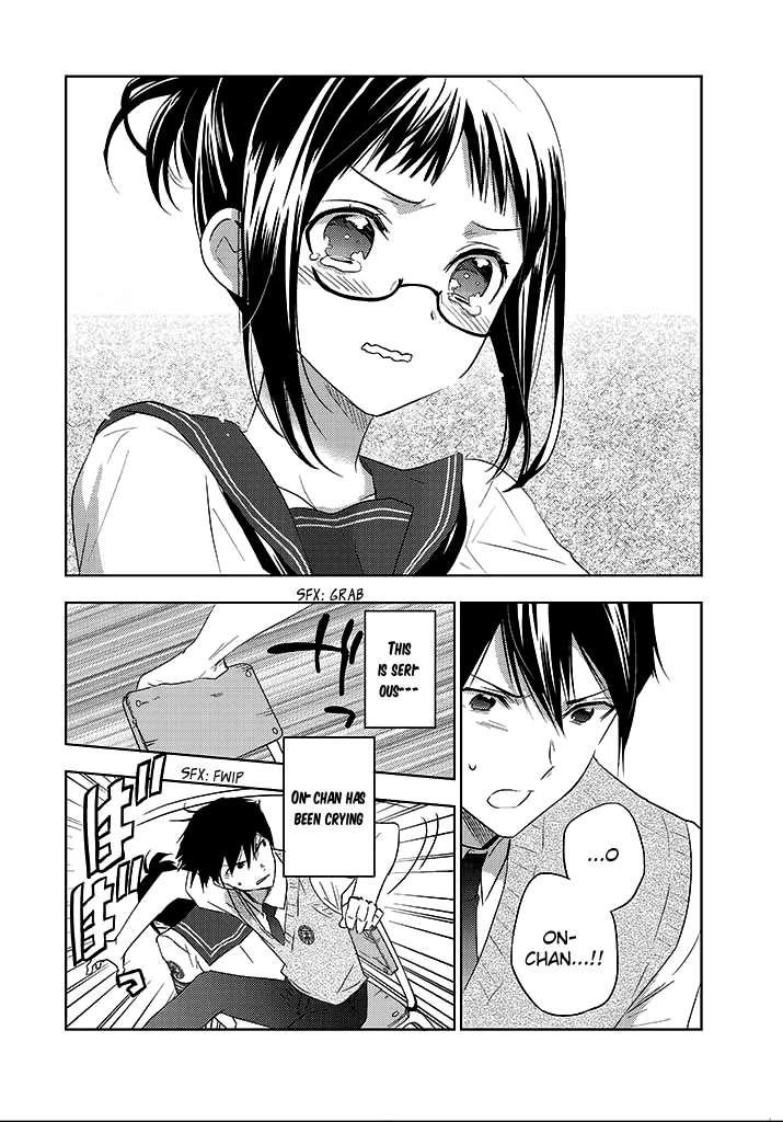 Evergreen (KASUKABE Akira) Chapter 7 page 41 - Chapter 7: Space Invaders