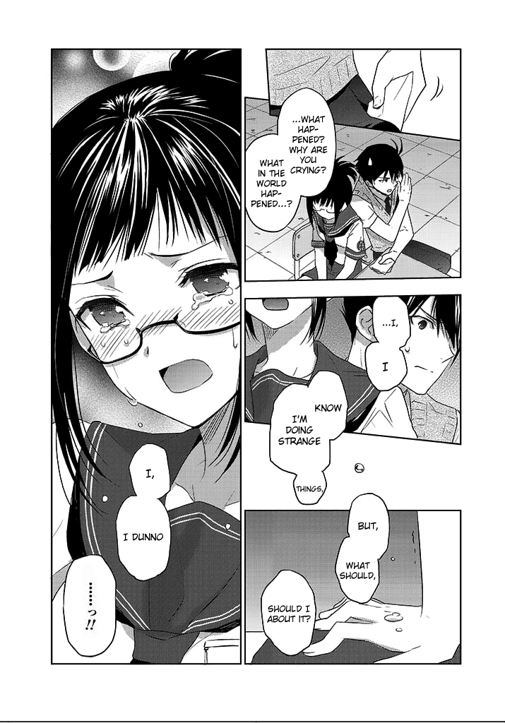 Evergreen (KASUKABE Akira) Chapter 7 page 42 - Chapter 7: Space Invaders