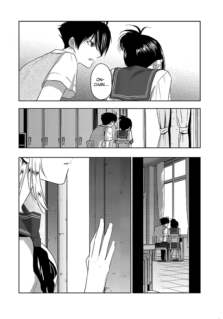 Evergreen (KASUKABE Akira) Chapter 7 page 43 - Chapter 7: Space Invaders