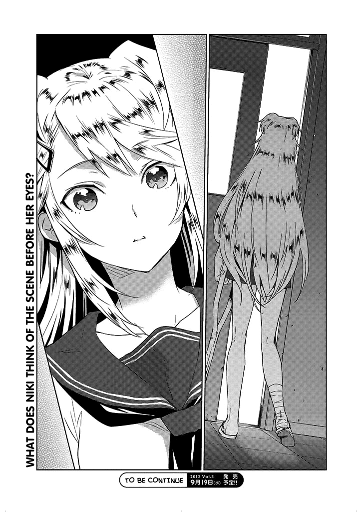 Evergreen (KASUKABE Akira) Chapter 7 page 44 - Chapter 7: Space Invaders