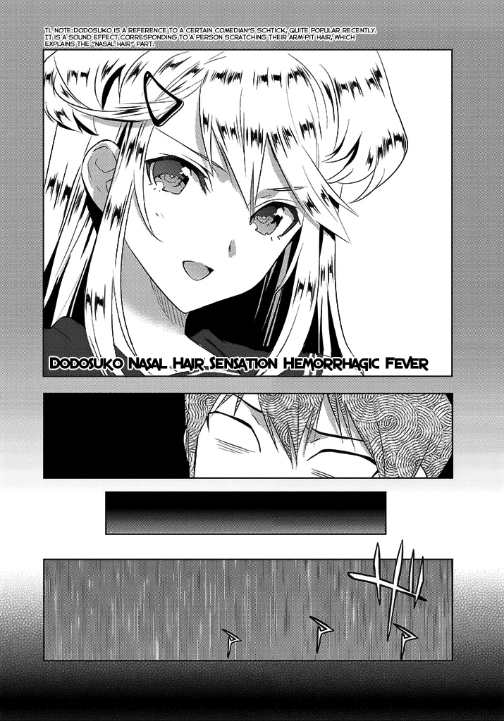 Evergreen (KASUKABE Akira) Chapter 7 page 7 - Chapter 7: Space Invaders