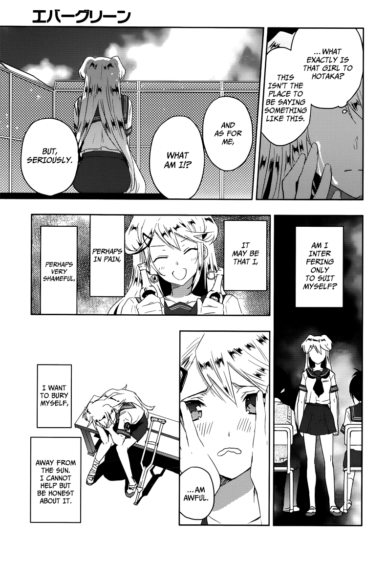 Evergreen (KASUKABE Akira) Chapter 8 page 10 - Chapter 8: We’re Through for Now