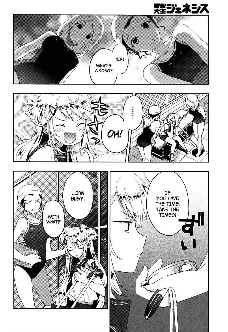 Evergreen (KASUKABE Akira) Chapter 8 page 11 - Chapter 8: We’re Through for Now