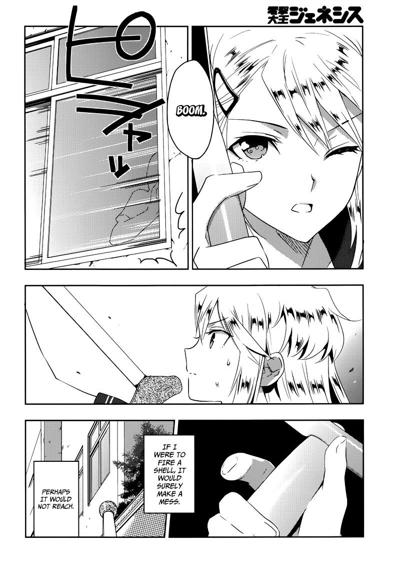 Evergreen (KASUKABE Akira) Chapter 8 page 13 - Chapter 8: We’re Through for Now