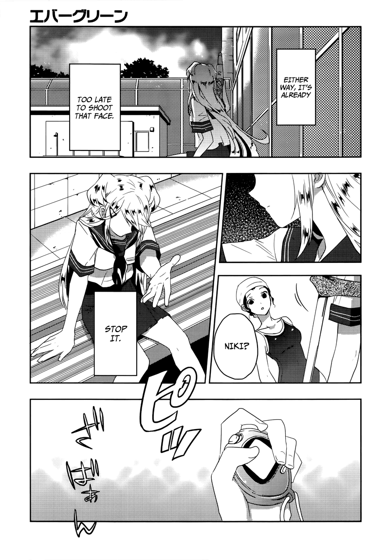 Evergreen (KASUKABE Akira) Chapter 8 page 14 - Chapter 8: We’re Through for Now