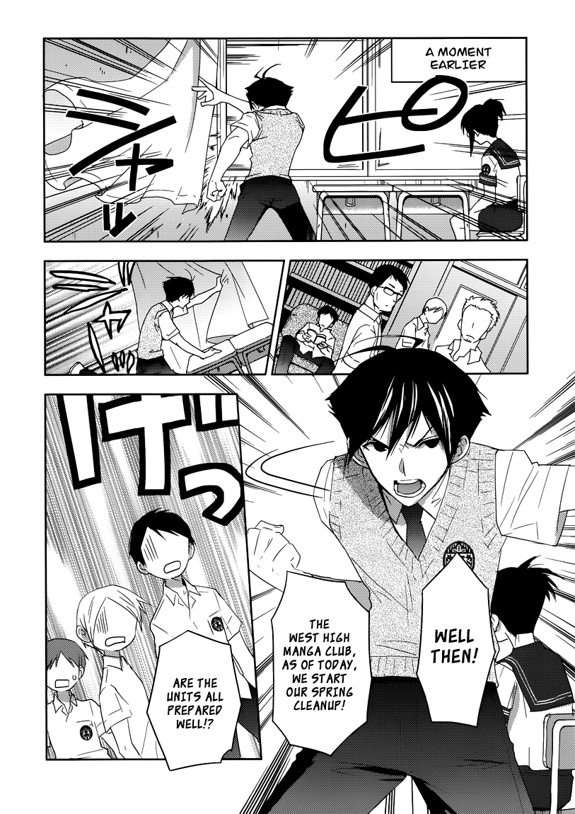 Evergreen (KASUKABE Akira) Chapter 8 page 15 - Chapter 8: We’re Through for Now