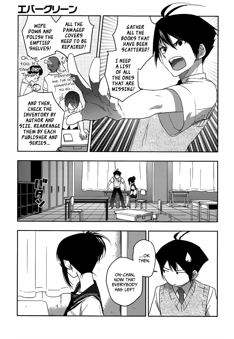 Evergreen (KASUKABE Akira) Chapter 8 page 16 - Chapter 8: We’re Through for Now