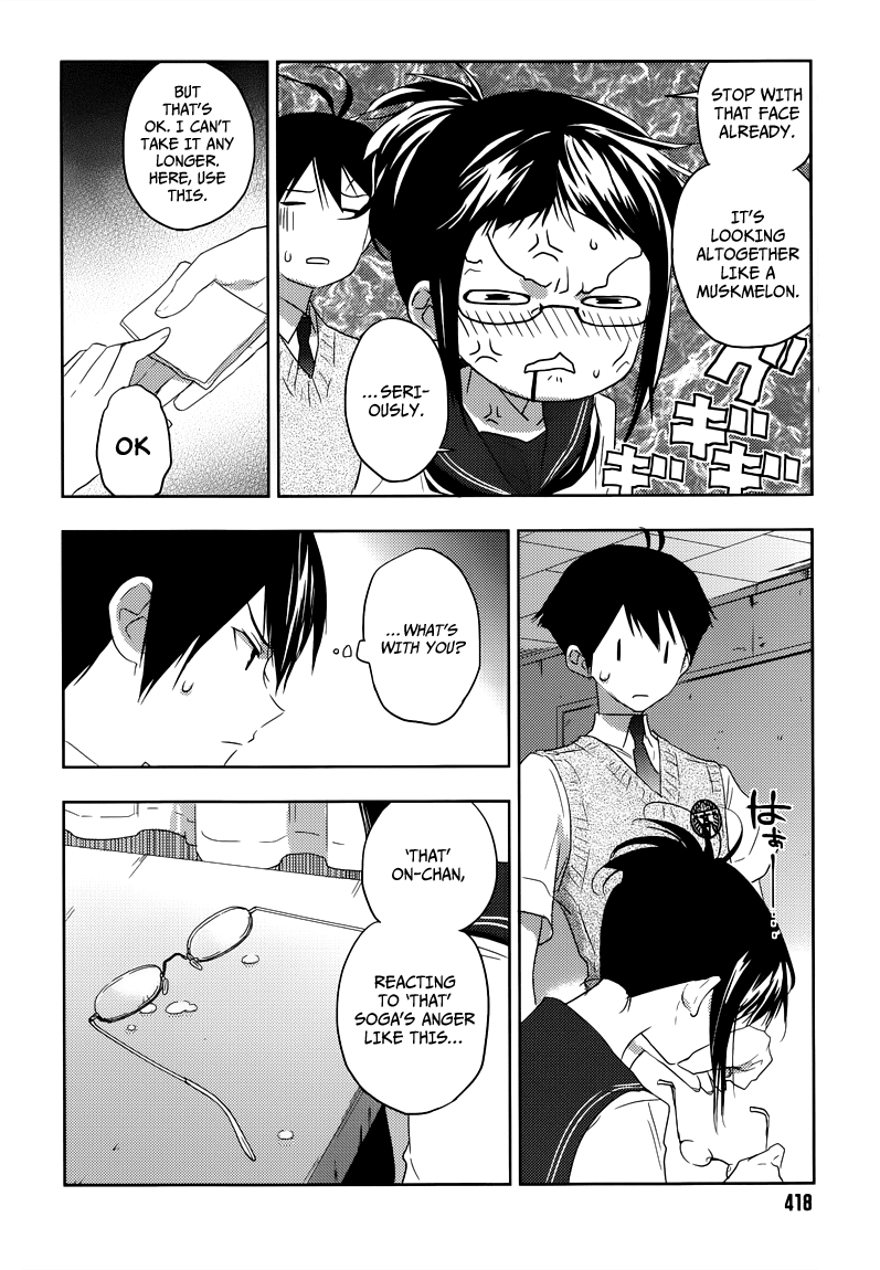 Evergreen (KASUKABE Akira) Chapter 8 page 17 - Chapter 8: We’re Through for Now