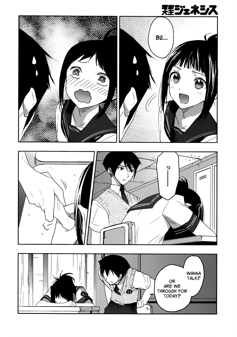 Evergreen (KASUKABE Akira) Chapter 8 page 19 - Chapter 8: We’re Through for Now
