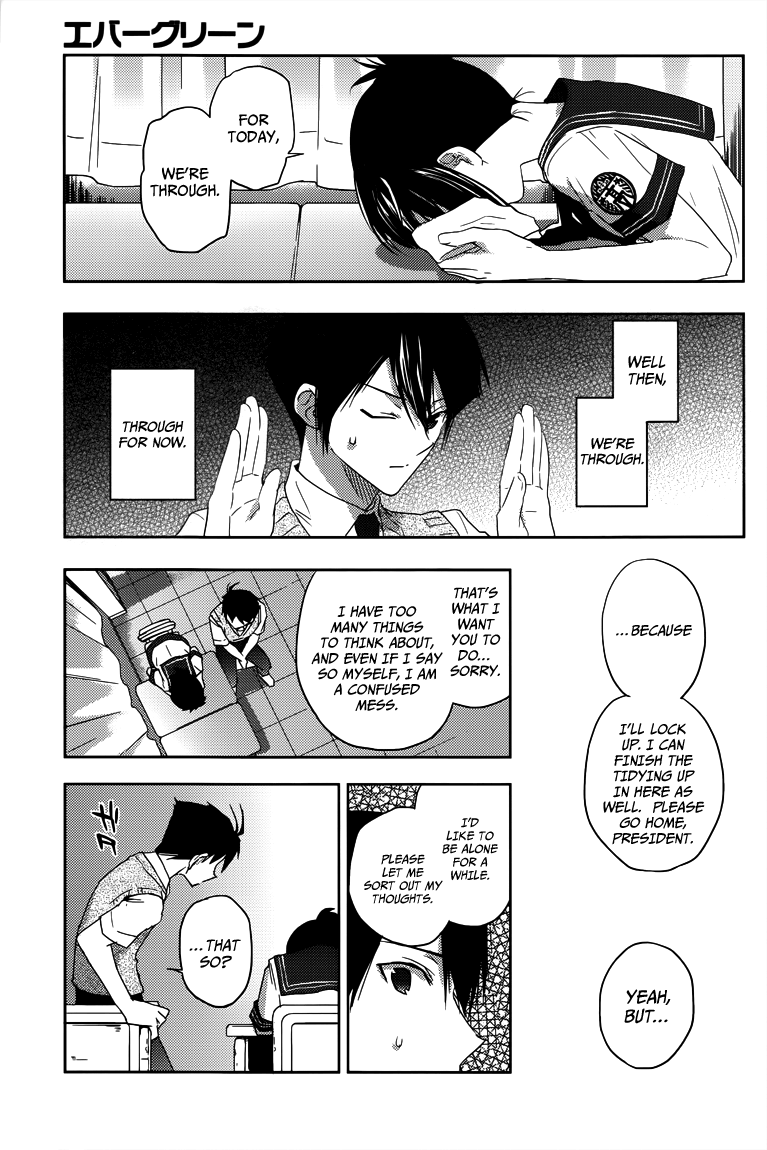 Evergreen (KASUKABE Akira) Chapter 8 page 20 - Chapter 8: We’re Through for Now