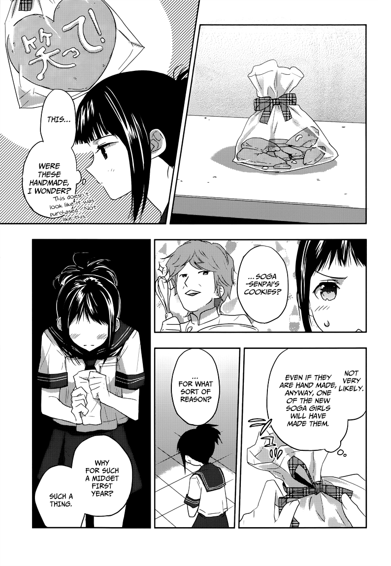 Evergreen (KASUKABE Akira) Chapter 8 page 24 - Chapter 8: We’re Through for Now