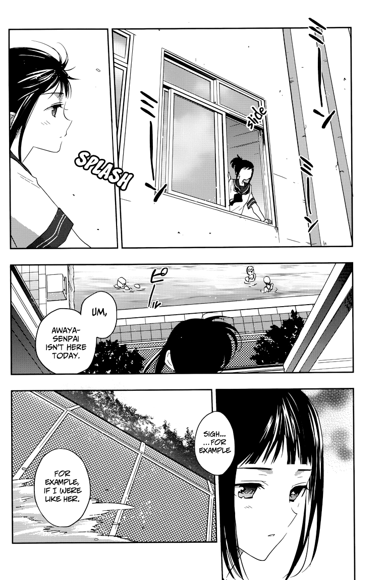 Evergreen (KASUKABE Akira) Chapter 8 page 29 - Chapter 8: We’re Through for Now