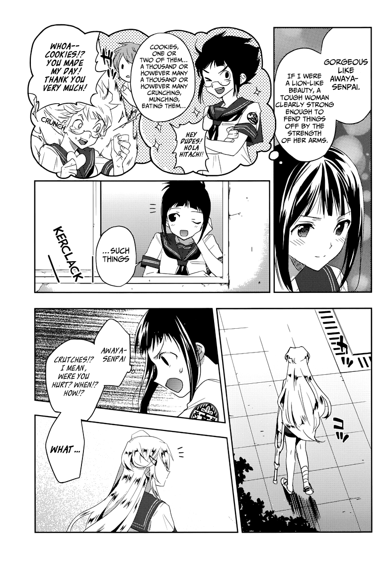 Evergreen (KASUKABE Akira) Chapter 8 page 30 - Chapter 8: We’re Through for Now