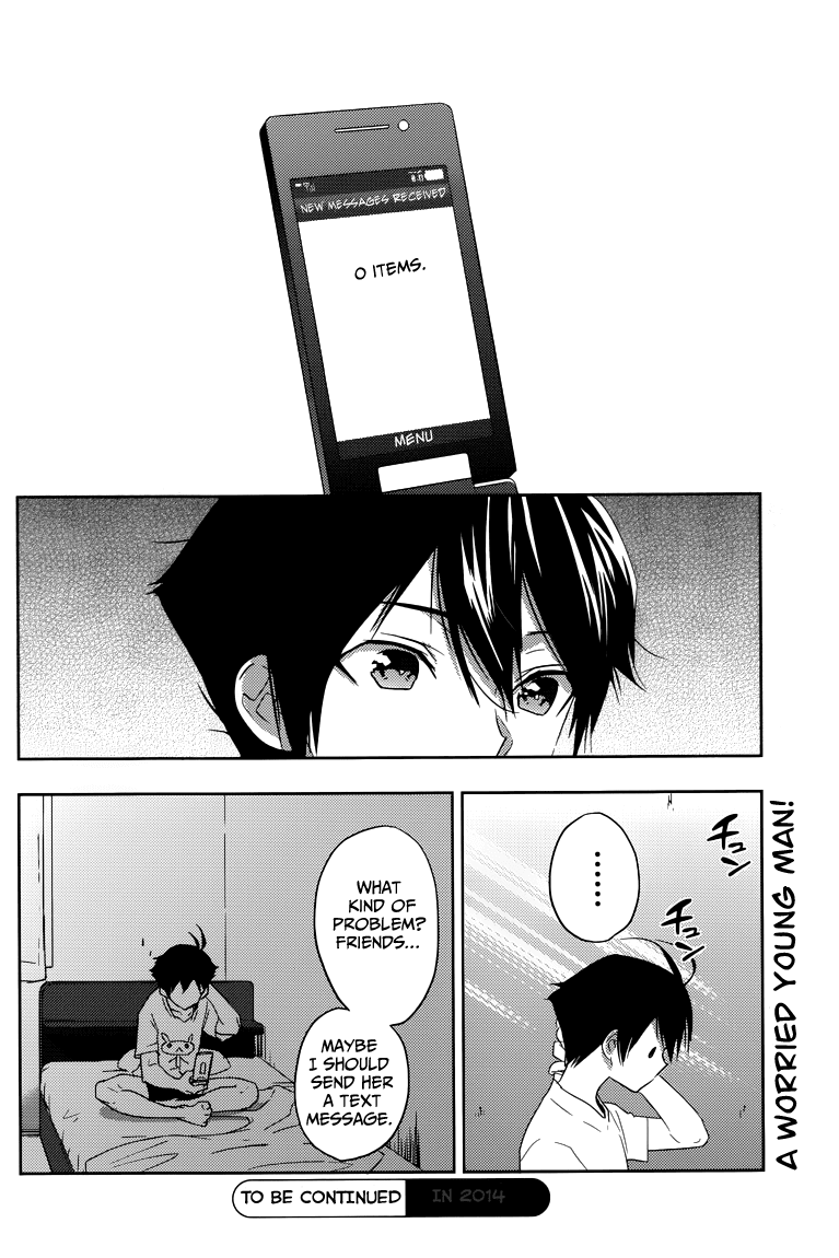 Evergreen (KASUKABE Akira) Chapter 8 page 33 - Chapter 8: We’re Through for Now