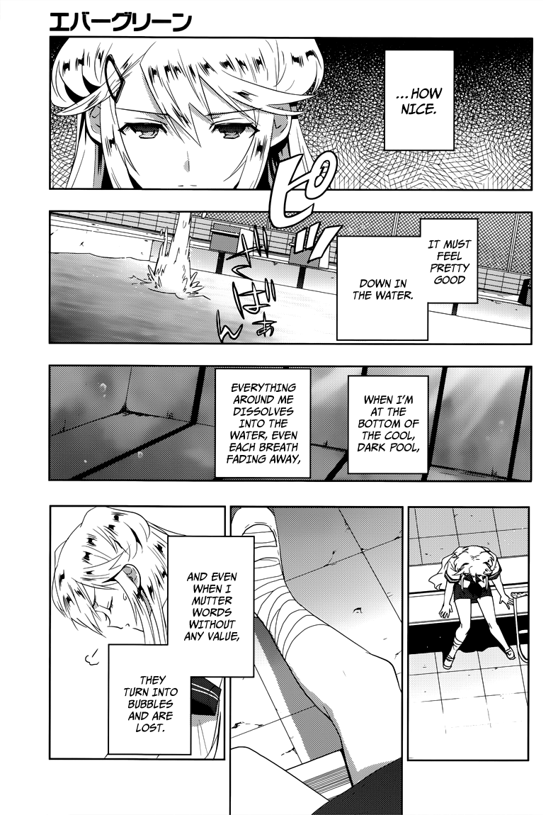 Evergreen (KASUKABE Akira) Chapter 8 page 6 - Chapter 8: We’re Through for Now