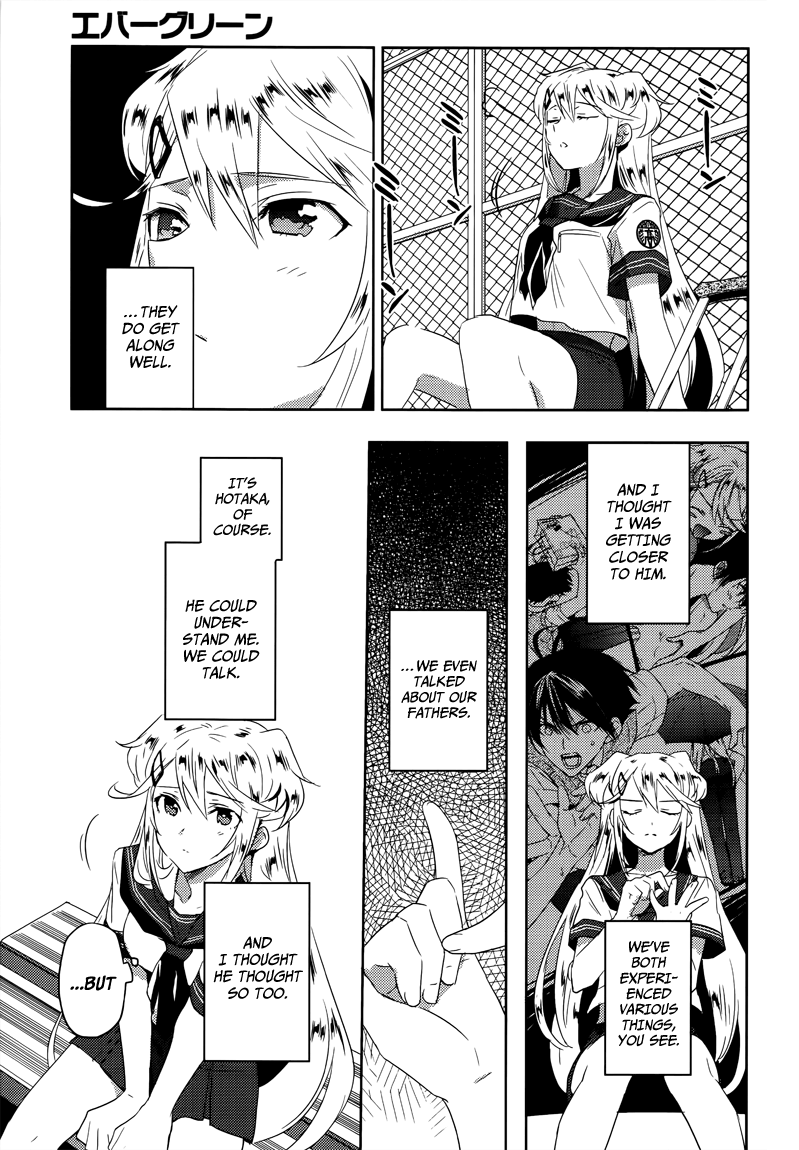 Evergreen (KASUKABE Akira) Chapter 8 page 8 - Chapter 8: We’re Through for Now