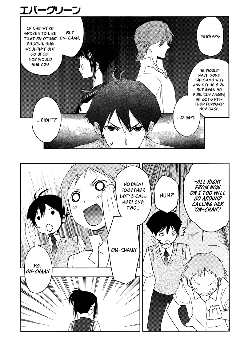 Evergreen (KASUKABE Akira) Chapter 9 page 10 - Chapter 9: Isn't That So?