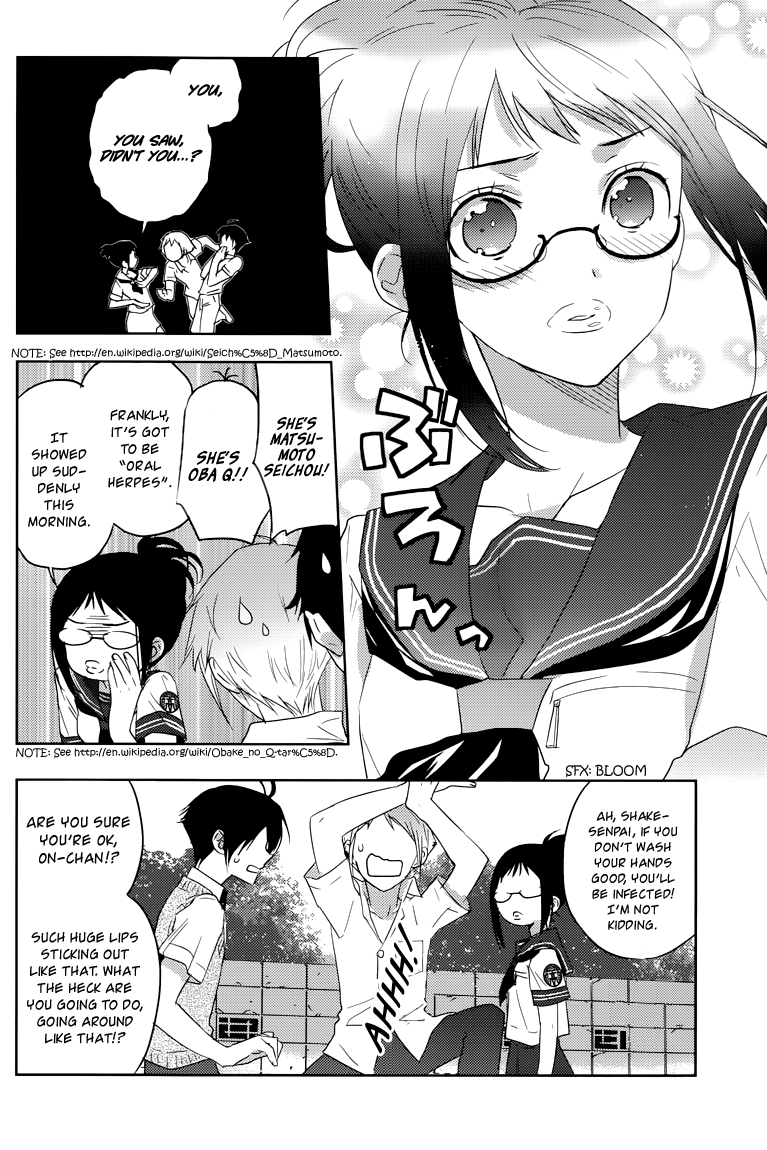 Evergreen (KASUKABE Akira) Chapter 9 page 13 - Chapter 9: Isn't That So?