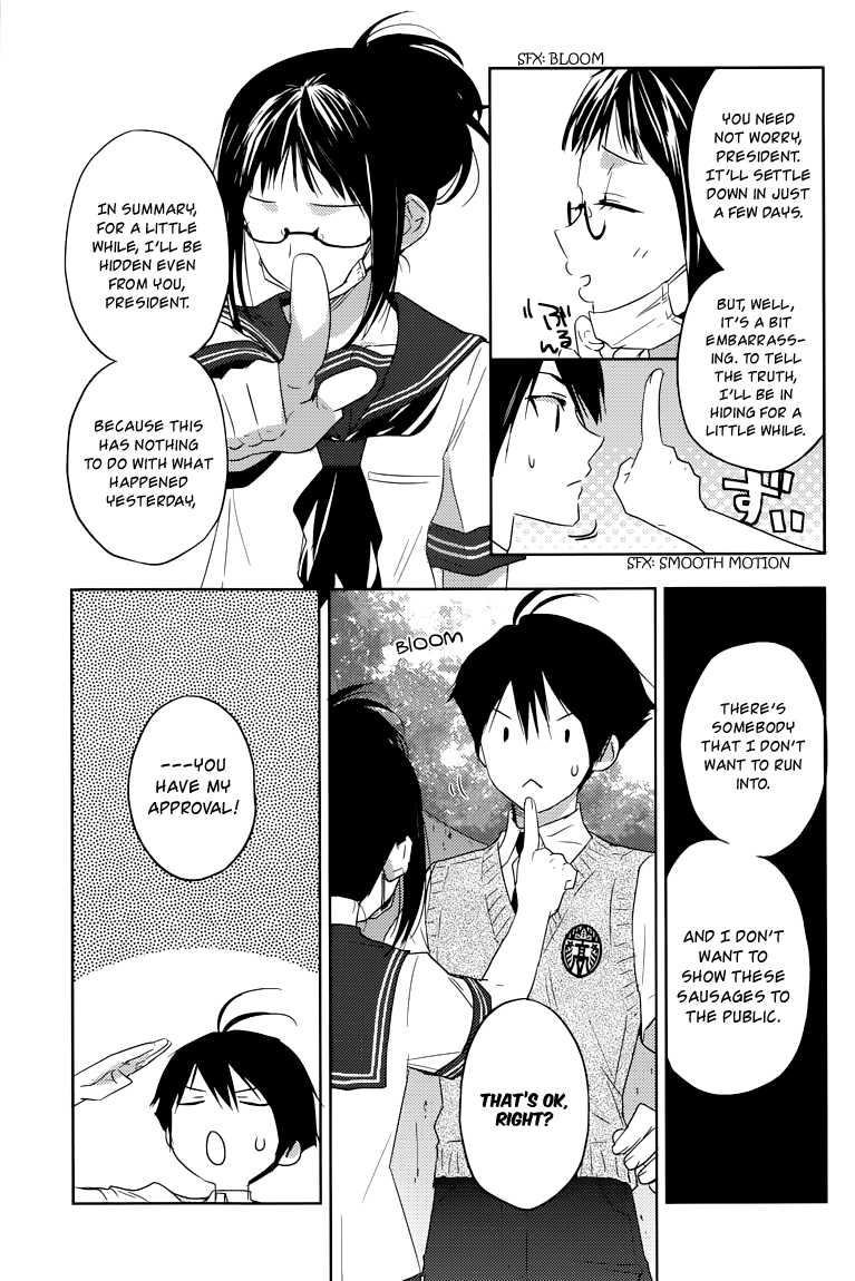 Evergreen (KASUKABE Akira) Chapter 9 page 14 - Chapter 9: Isn't That So?