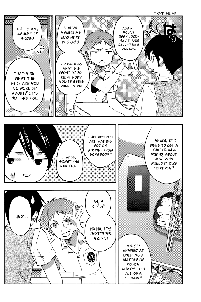 Evergreen (KASUKABE Akira) Chapter 9 page 19 - Chapter 9: Isn't That So?