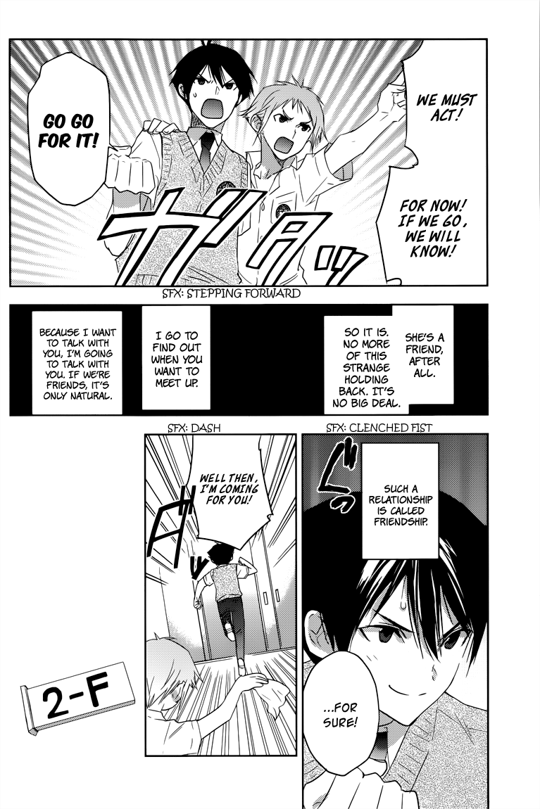 Evergreen (KASUKABE Akira) Chapter 9 page 21 - Chapter 9: Isn't That So?