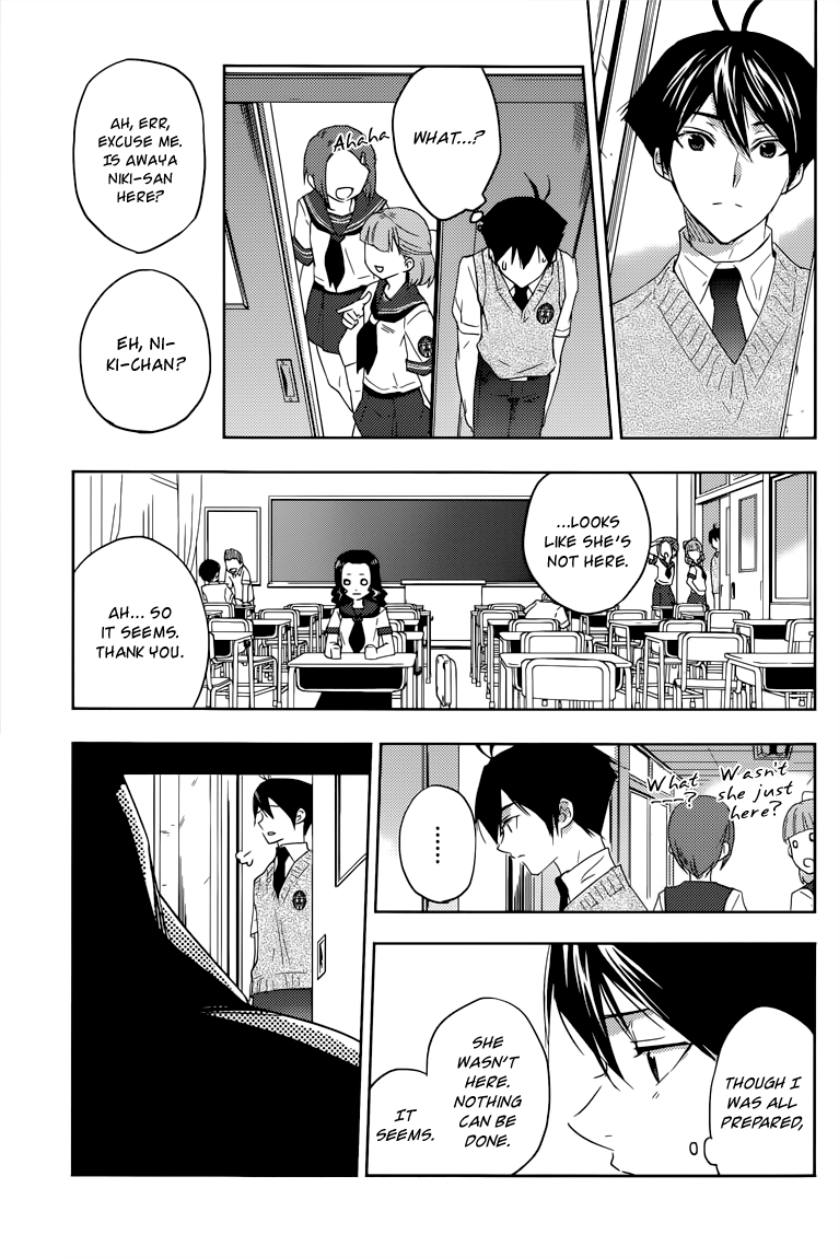 Evergreen (KASUKABE Akira) Chapter 9 page 22 - Chapter 9: Isn't That So?