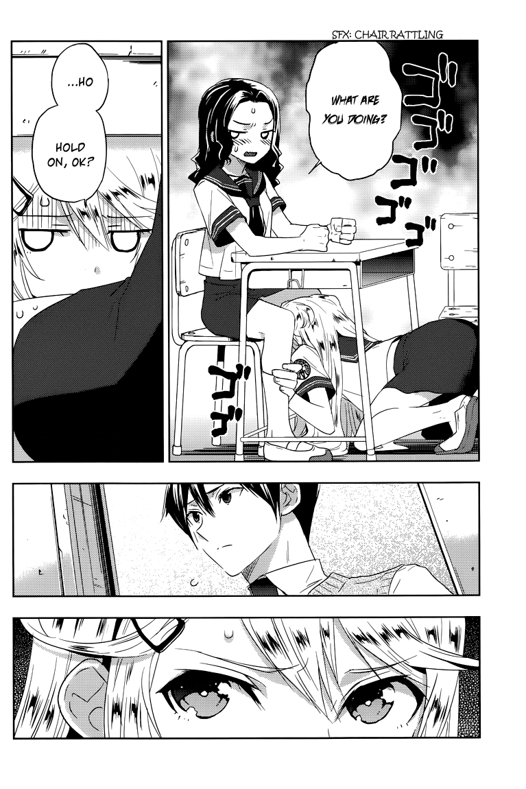 Evergreen (KASUKABE Akira) Chapter 9 page 23 - Chapter 9: Isn't That So?
