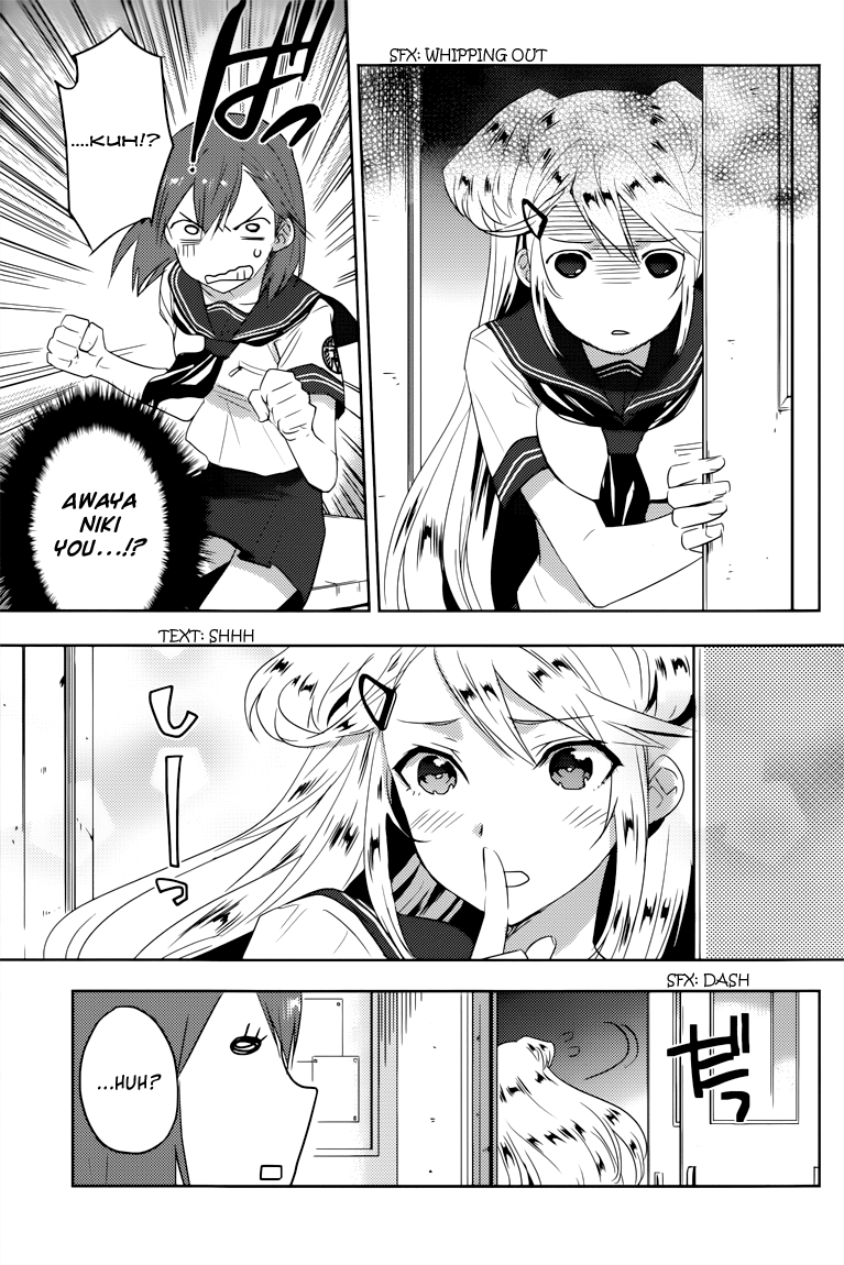 Evergreen (KASUKABE Akira) Chapter 9 page 26 - Chapter 9: Isn't That So?