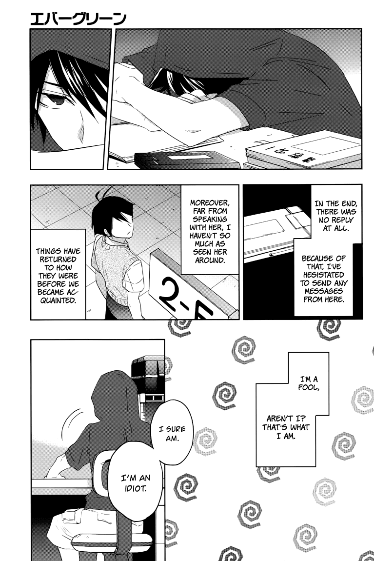 Evergreen (KASUKABE Akira) Chapter 9 page 28 - Chapter 9: Isn't That So?