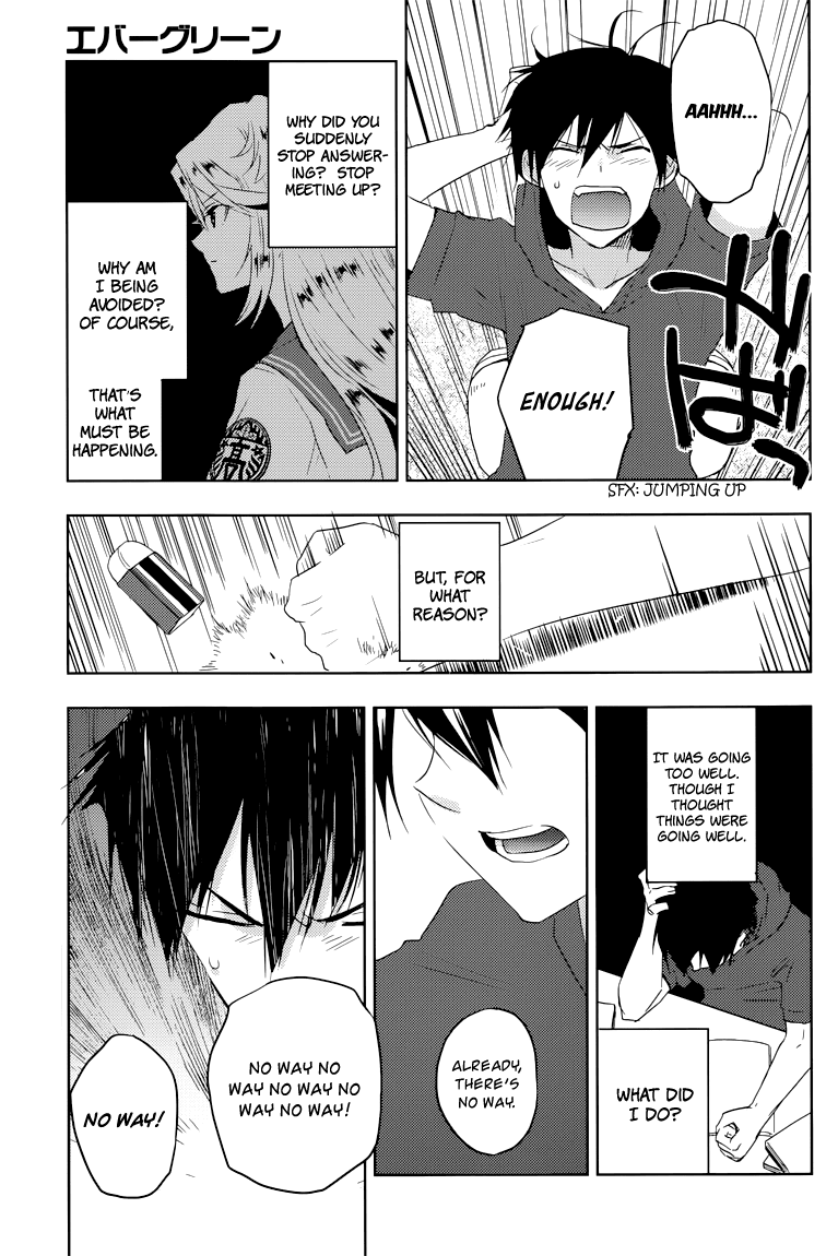 Evergreen (KASUKABE Akira) Chapter 9 page 30 - Chapter 9: Isn't That So?