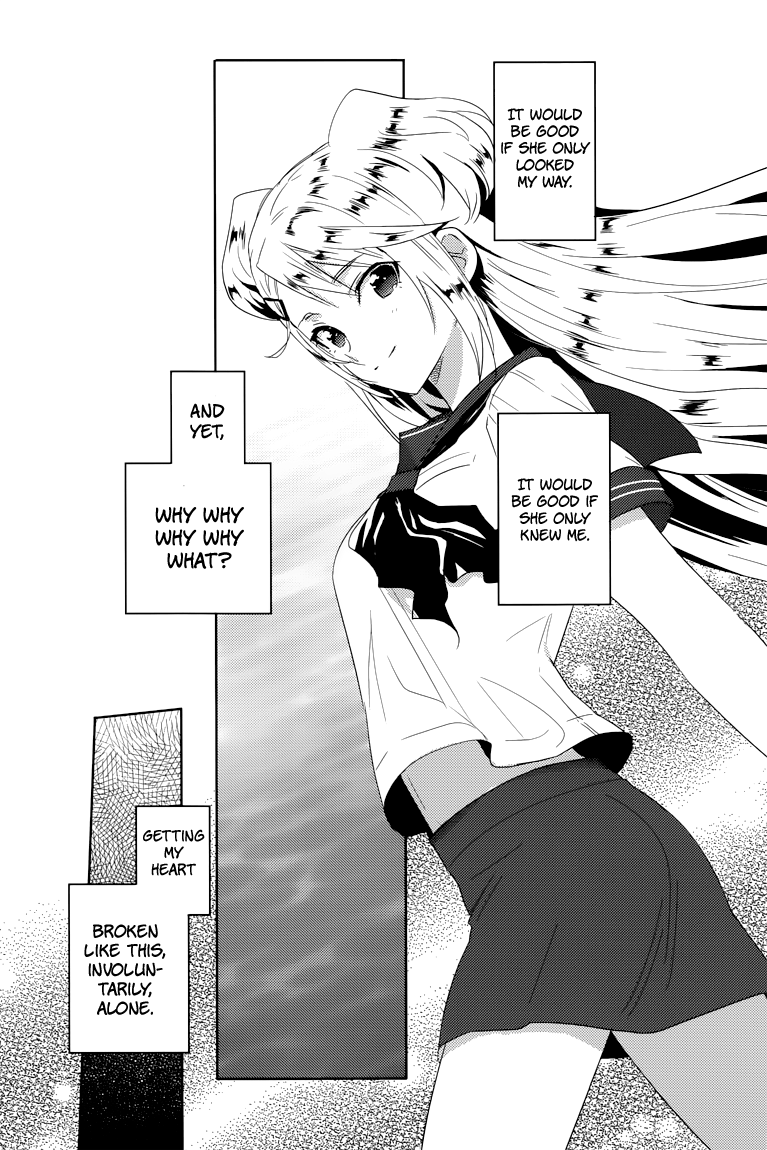 Evergreen (KASUKABE Akira) Chapter 9 page 32 - Chapter 9: Isn't That So?