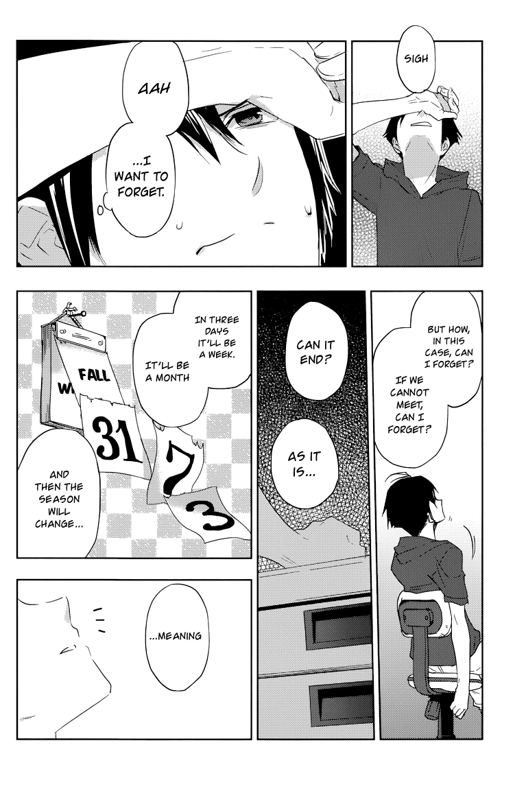 Evergreen (KASUKABE Akira) Chapter 9 page 33 - Chapter 9: Isn't That So?