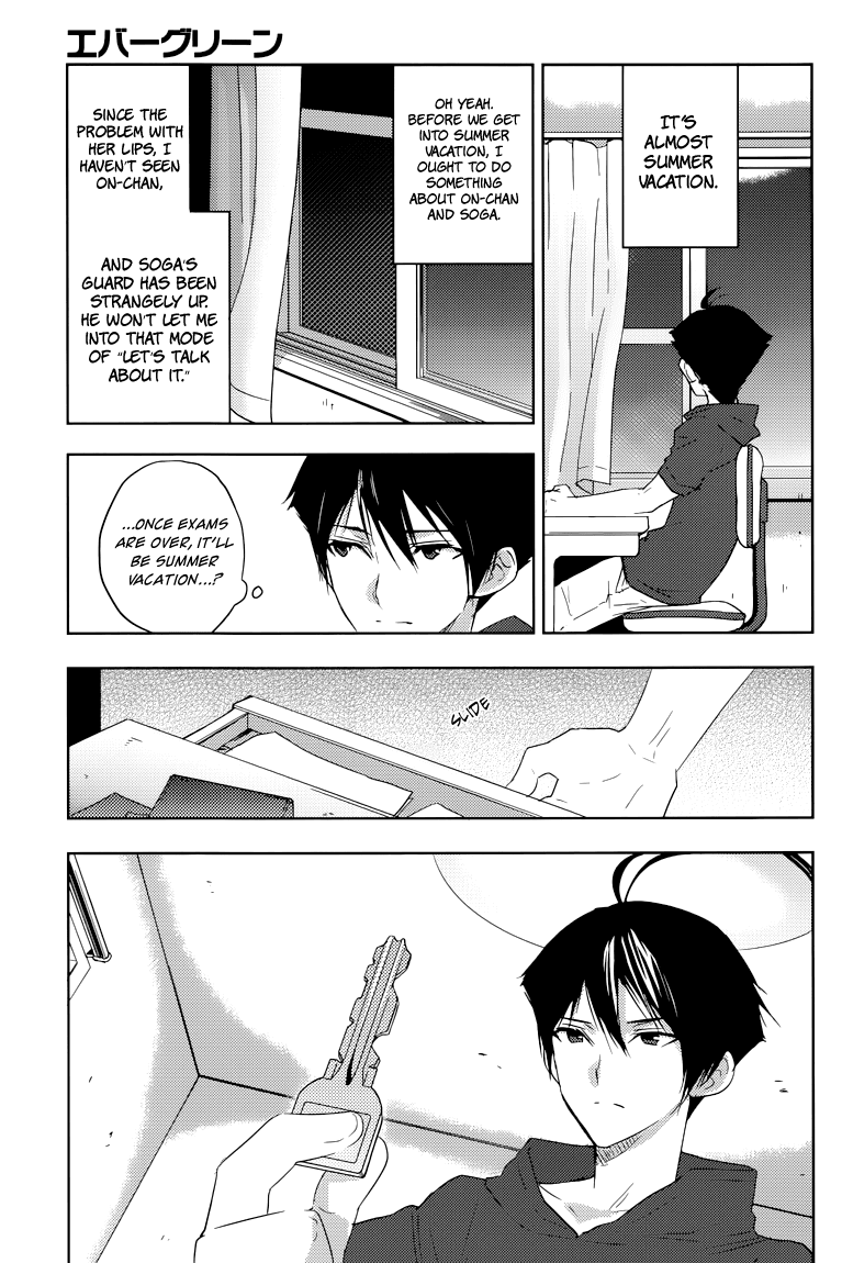 Evergreen (KASUKABE Akira) Chapter 9 page 34 - Chapter 9: Isn't That So?