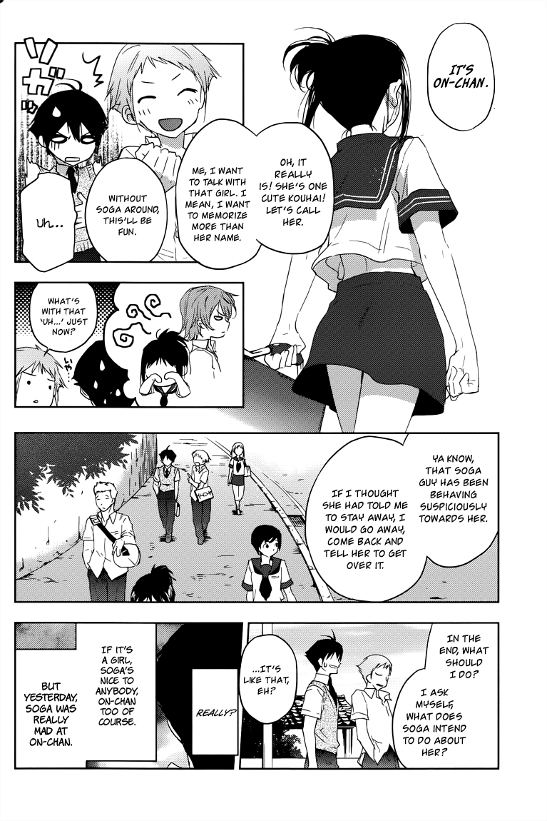 Evergreen (KASUKABE Akira) Chapter 9 page 9 - Chapter 9: Isn't That So?