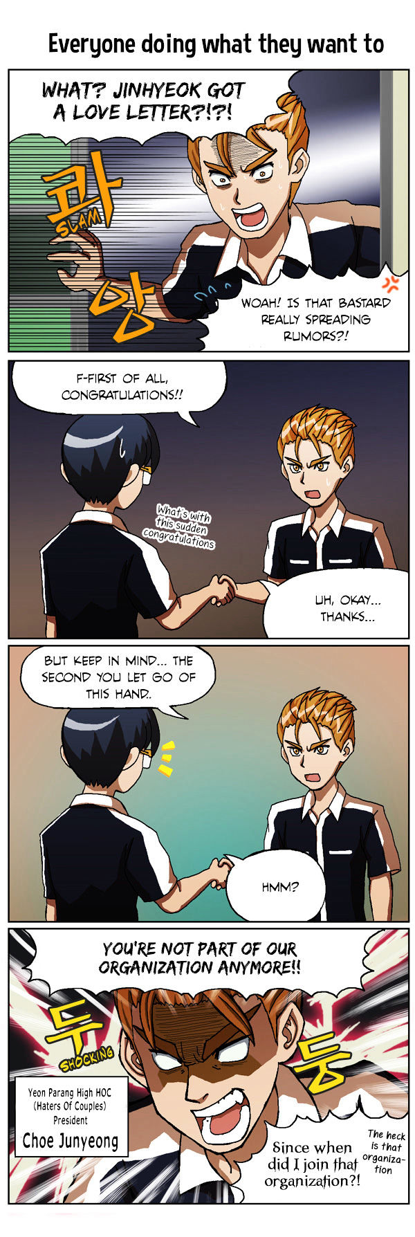 Evergreen Stories Chapter 1 page 16 - Chapter 1