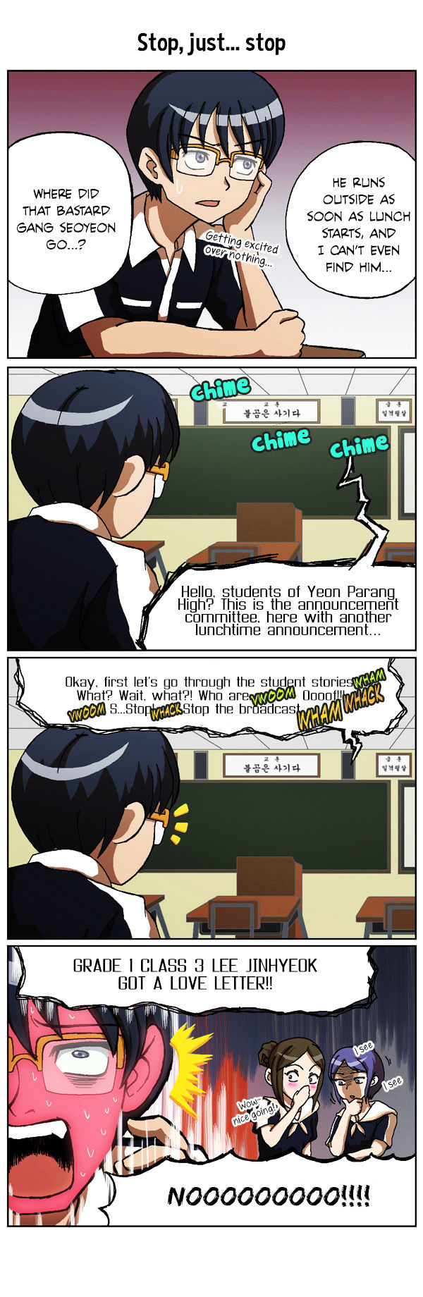 Evergreen Stories Chapter 1 page 17 - Chapter 1