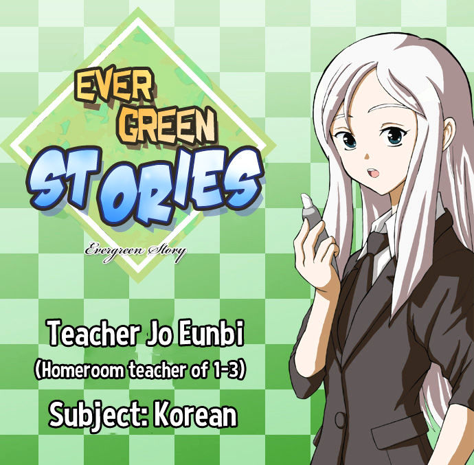Evergreen Stories Chapter 1 page 5 - Chapter 1